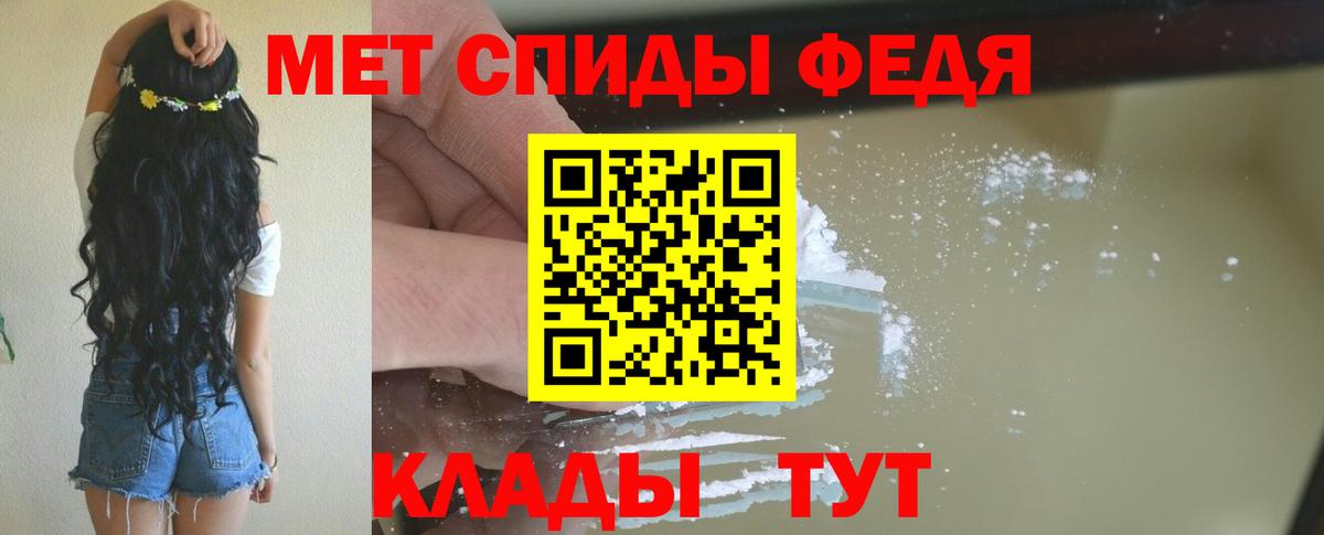 АМФ Розовый  Амфетамин  Нижний Новгород  дарк нет какой сайт  Вход с VPN 