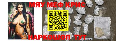 герыч Дубна