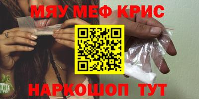 МДМА Донской