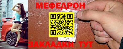 МДМА Донской