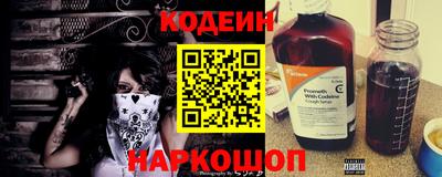 ALPHA-PVP Донецк