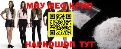 герыч Дубна