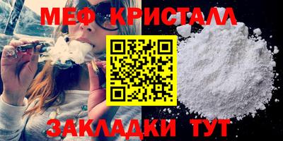 МДМА Донской