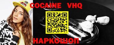 МДМА Донской