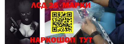 МДМА Донской