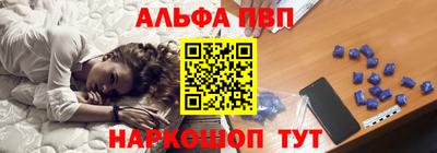 МДМА Донской