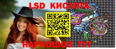 ALPHA-PVP Донецк