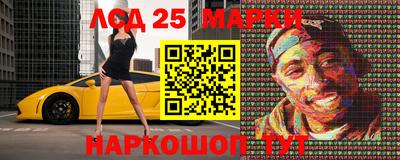 МДМА Донской