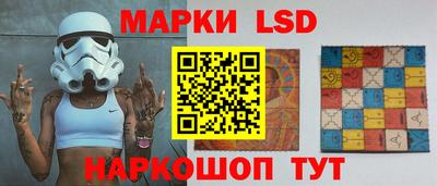 ALPHA-PVP Донецк