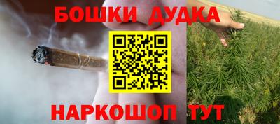 герыч Дубна