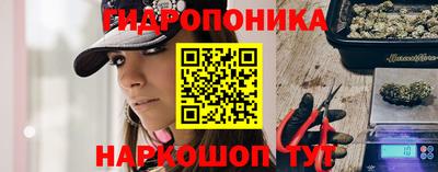 ALPHA-PVP Донецк
