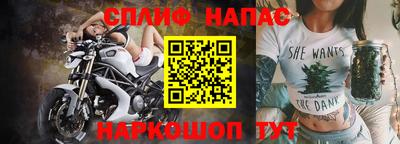 МДМА Донской