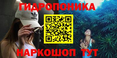 МДМА Донской