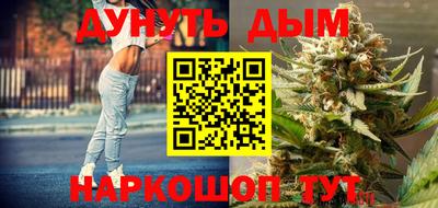 герыч Дубна