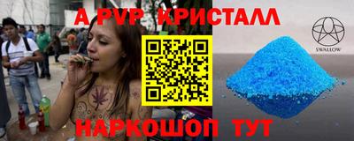 МДМА Донской