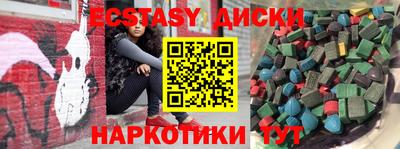 ALPHA-PVP Донецк