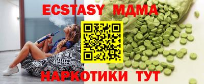 ALPHA-PVP Донецк