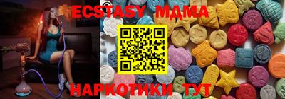 герыч Дубна