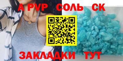 герыч Дубна