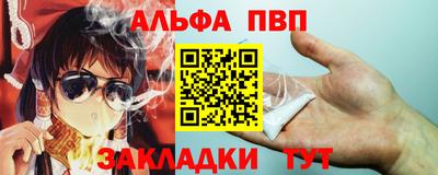 МДМА Донской