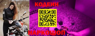 МДМА Донской