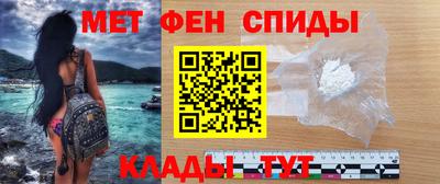 герыч Дубна
