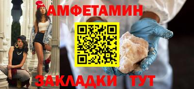 ALPHA-PVP Донецк