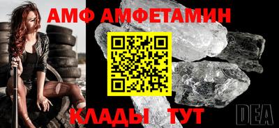 герыч Дубна