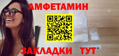 герыч Дубна