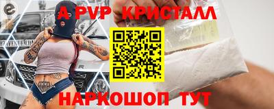 герыч Дубна
