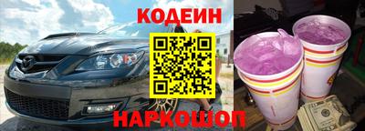 герыч Дубна