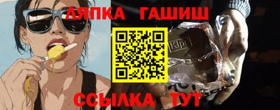 герыч Дубна