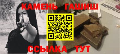 МДМА Донской