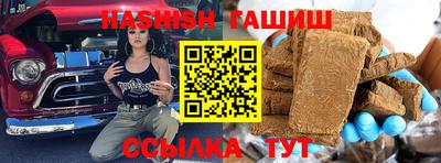 герыч Дубна