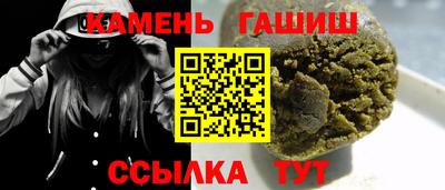 МДМА Донской