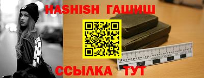 герыч Дубна