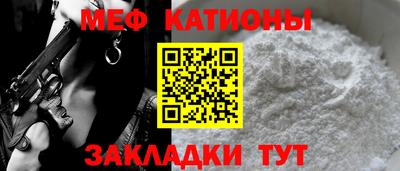 МДМА Донской
