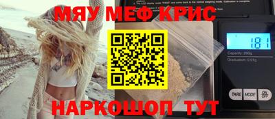 герыч Дубна