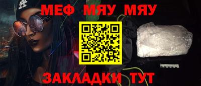 ALPHA-PVP Донецк