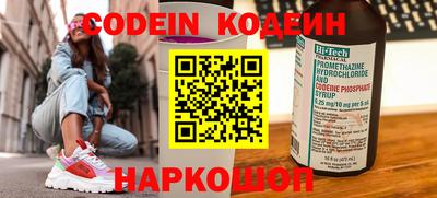 МДМА Донской